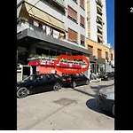 Albjona Gasthof Tirana