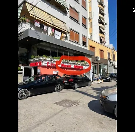 Albjona بيت ضيافة تيرانا